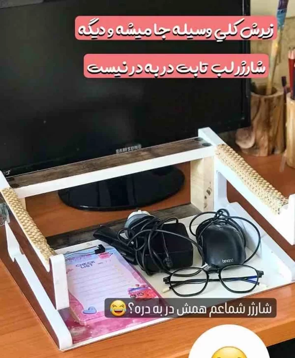 استند نگهدارنده لپ تاپ - Image 3